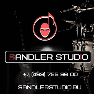 Логотип телеграм канала @sandlerstudio — SandlerStudio