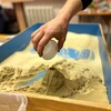 Логотип телеграм канала @sandplaysymbol — Символы в юнгианской песочной терапии💡