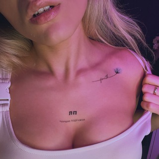 Логотип телеграм канала @sandro4kaa_off — Sandro4kaa