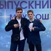 Логотип телеграм канала @sandschanel — S&S