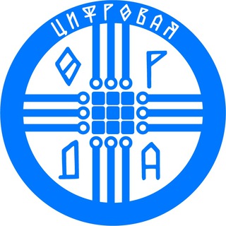 Telegram арнасының логотипі sandyq_orda — Цифровая Орда 🇰🇿