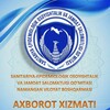 Telegram kanalining logotibi sanepid_namanganboshqarma — Sanepidqoʻmita Namangan viloyat boshqarmasi