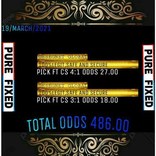 Logo of telegram channel sanfordss — SANFORDS VIP FIXED MATCHES