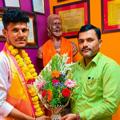 Logo saluran telegram sangharshacadmy — 🌹🌹 गिते सर 🌹 Gite sir🌹🌹