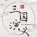 Logo saluran telegram sanguowangyin6 — 三国演义 网银转账《生成器》