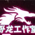 Logo saluran telegram sanguoyanyi222 — 三国演义官方频道