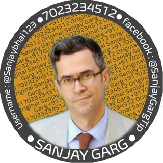 टेलीग्राम चैनल का लोगो sanjay_garg — Sanjay Garg️™ 2012