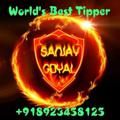 Logo saluran telegram sanjaygoyal007 — SANJAY GOYAL  918923458125