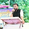 टेलीग्राम चैनल का लोगो sanjaysircomputer — Sanjay Sir Computer
