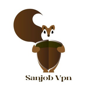 لوگوی کانال تلگرام sanjob_vpn — Sanjob V2ray | کانفیگ V2ray