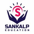 Logo saluran telegram sankalp_cl — Sankalp Academy for GPSC Civil Engineering
