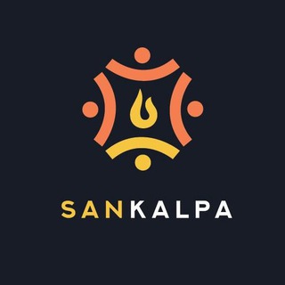 Логотип телеграм канала @sankalpa_official — Санкалпа: исполняй мечты / Ягьи   духовное общение = УСПЕХ!