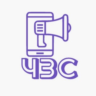 Логотип телеграм канала @sankcii_today — Что запретили сегодня?