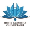 Логотип телеграм канала @sankirtananews — САНКИРТАНА В РОССИИ (ЦРС)⚡️