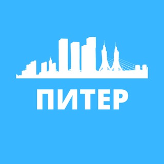 Логотип телеграм канала @sankt_peterburgz — Санкт-Петербург Сегодня