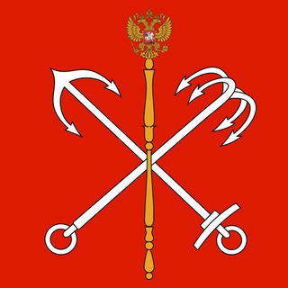 Логотип телеграм канала @sanktpeterburgnovosty — Новости Санкт-Петербурга