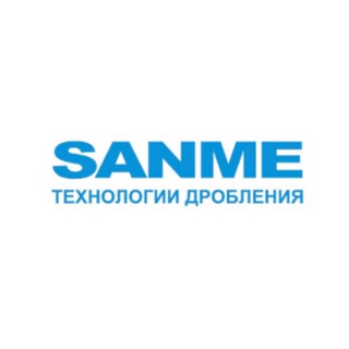 Логотип телеграм канала @sanme_rus_drobilka — SANME RUS