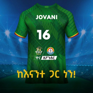 የቴሌግራም ቻናል አርማ sanoy16 — Xö%