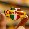 Логотип телеграм канала @sanremo_dolgopa — РЕСТОРАН В ДОЛГОПРУДНОМ Сан Ремо& Стейк Хаус ПИЦЦА