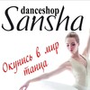 Telegram kanalining logotibi sansha_uz — Sansha Danceshop