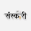 टेलीग्राम चैनल का लोगो sanskarinewz — Sanskari News India 🇮🇳