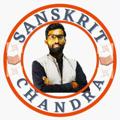 Logo saluran telegram sanskrit_chandra — SANSKRIT CHANDRA📚