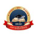Logo saluran telegram sanskrtajnanapiyusam — संस्कृत-ज्ञान-पीयूषम् 🤩🙂🤩