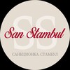 Логотип телеграм канала @sanstanbul — Санкционка. Стамбул. BUYER