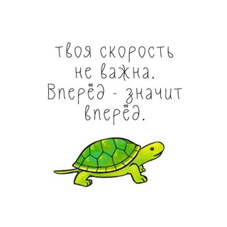 Логотип телеграм канала @sansverge — БЕЗ ГРАНИЦ