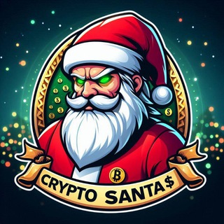 Логотип телеграм канала @santa_vcrypti — CRYPTO SANTA.$