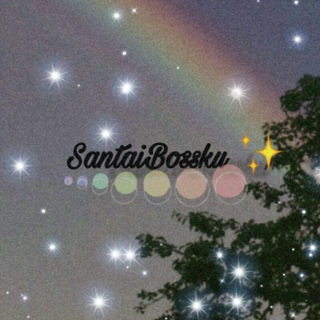 Logo saluran telegram santaibossku — Santai Bossku ✨