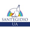 Логотип телеграм -каналу santegidioif — Спільнота святого Егідія ІФ • Sant'Egidio