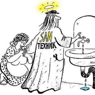 Логотип телеграм канала @santeh_pizdec — Сантех_Pizdec