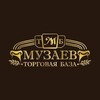 Логотип телеграм канала @santehnika_muzaev — Santehnika_muzaev