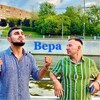 Логотип телеграм канала @santizxl — Mastak_and_Djiggi🎶