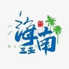 电报频道的标志 sanya_boshi777 — 三亚高端外围『博士』