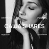 Логотип телеграм канала @sanyashares — САША SHARES | репетитор английского, учебники, подкасты