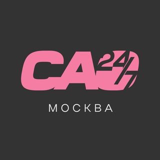 Логотип телеграм канала @sao_news24 — САО 24/7 • Москва