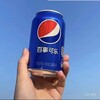 电报频道的标志 saoleihobao — 扫雷埋雷脚本红包外挂