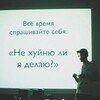 Логотип телеграм канала @saovines_t — saovinest | мракобесие и подлодка