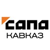 Логотип телеграм канала @sapakavkaz — Сапа Кавказ