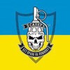 Логотип телеграм -каналу saperinfo — Сапер Інфо