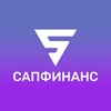 Логотип телеграм канала @sapfinance_ru — САПФИНАНС