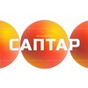 Логотип телеграм канала @saptarmedia — САПТАР