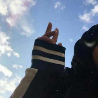 لوگوی کانال تلگرام sar5t_waja3 — -نسسمههْ⁹⁷𖤍.