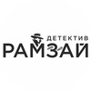 Логотип телеграм канала @sar_secure_info — @sar_secure (Пробив)