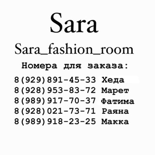 Логотип телеграм канала @sara_mamilova — Sara_optovik_ бижутерия
