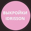 Логотип телеграм канала @sara_idrisson — SARA IDRISSON