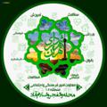 Logo saluran telegram sara_valfajr — سرای محله والفجر و اسلام آباد