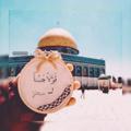 لوگوی کانال تلگرام saraelsonny — قَوْلاً حُسْناً